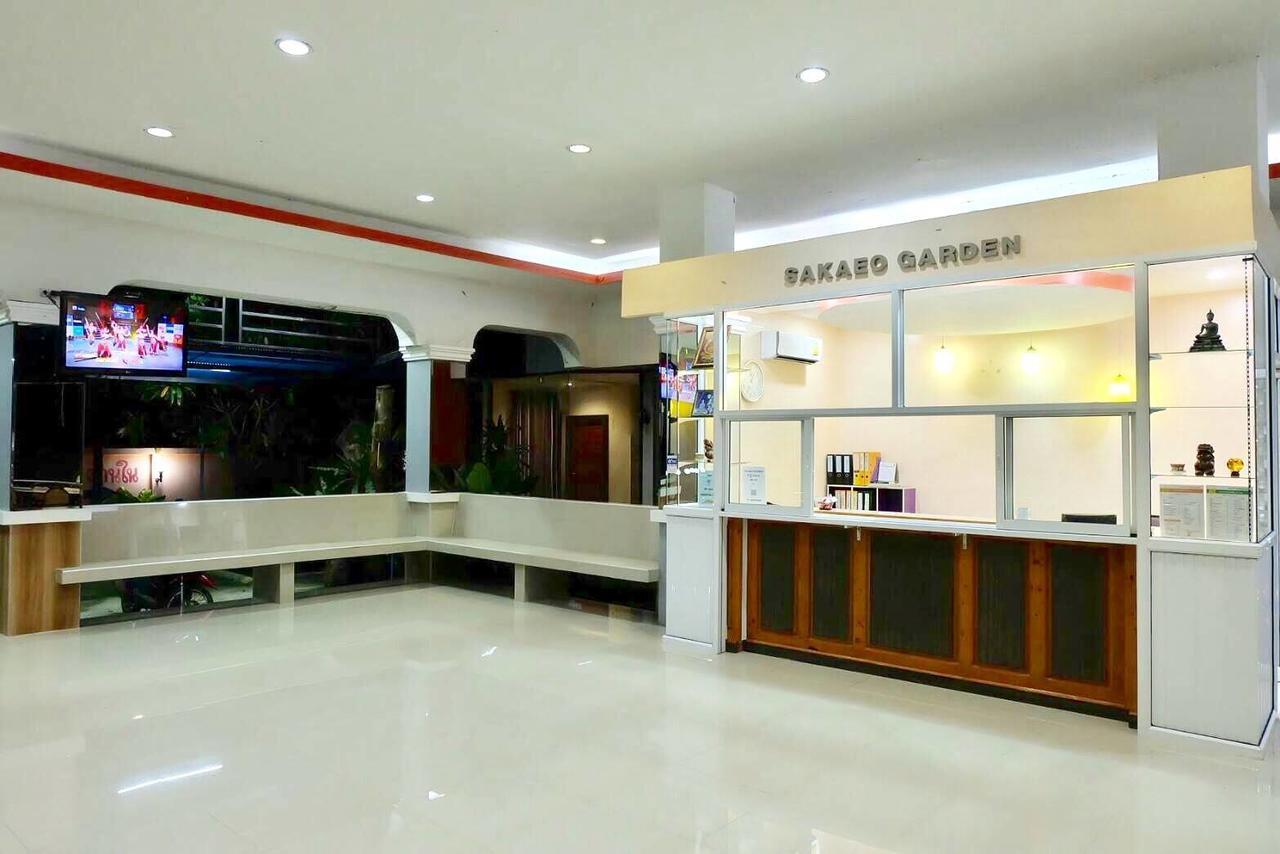 Sakaeogarden Hotel Sa Kaeo Εξωτερικό φωτογραφία